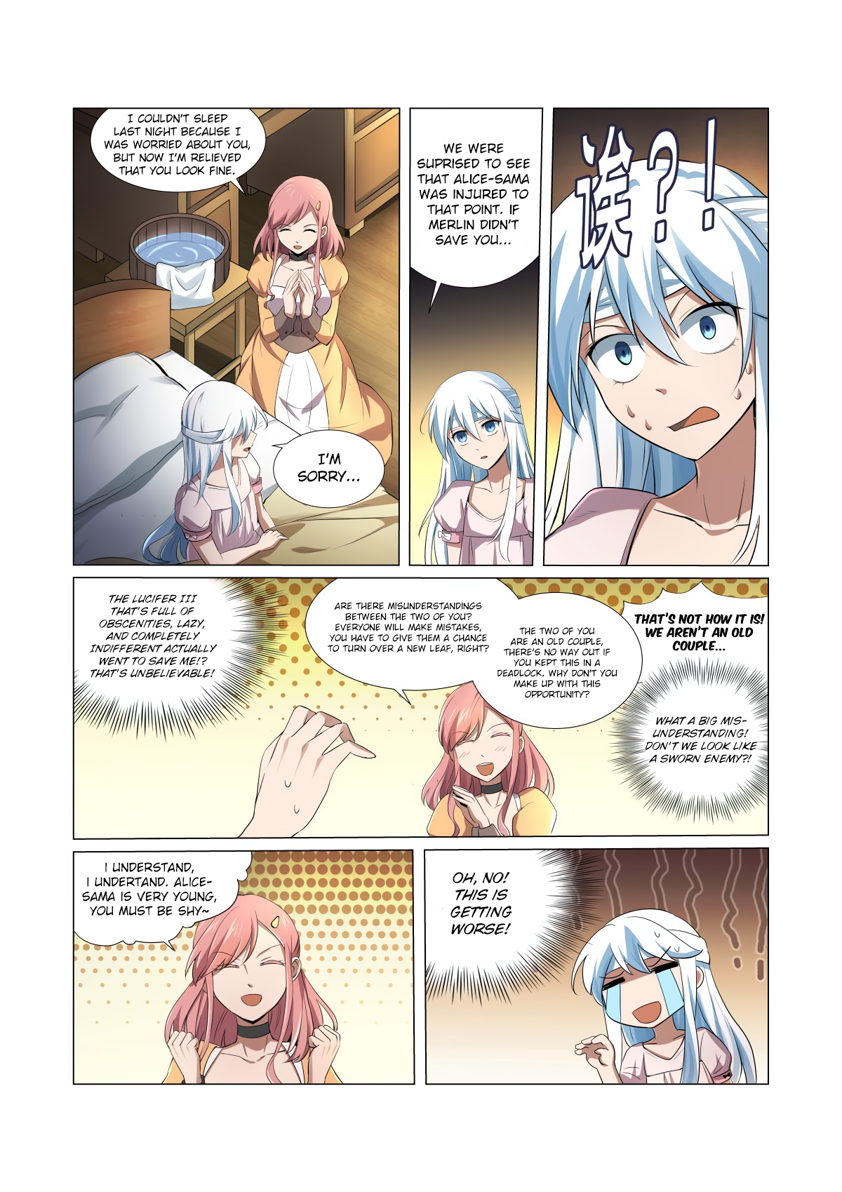 8