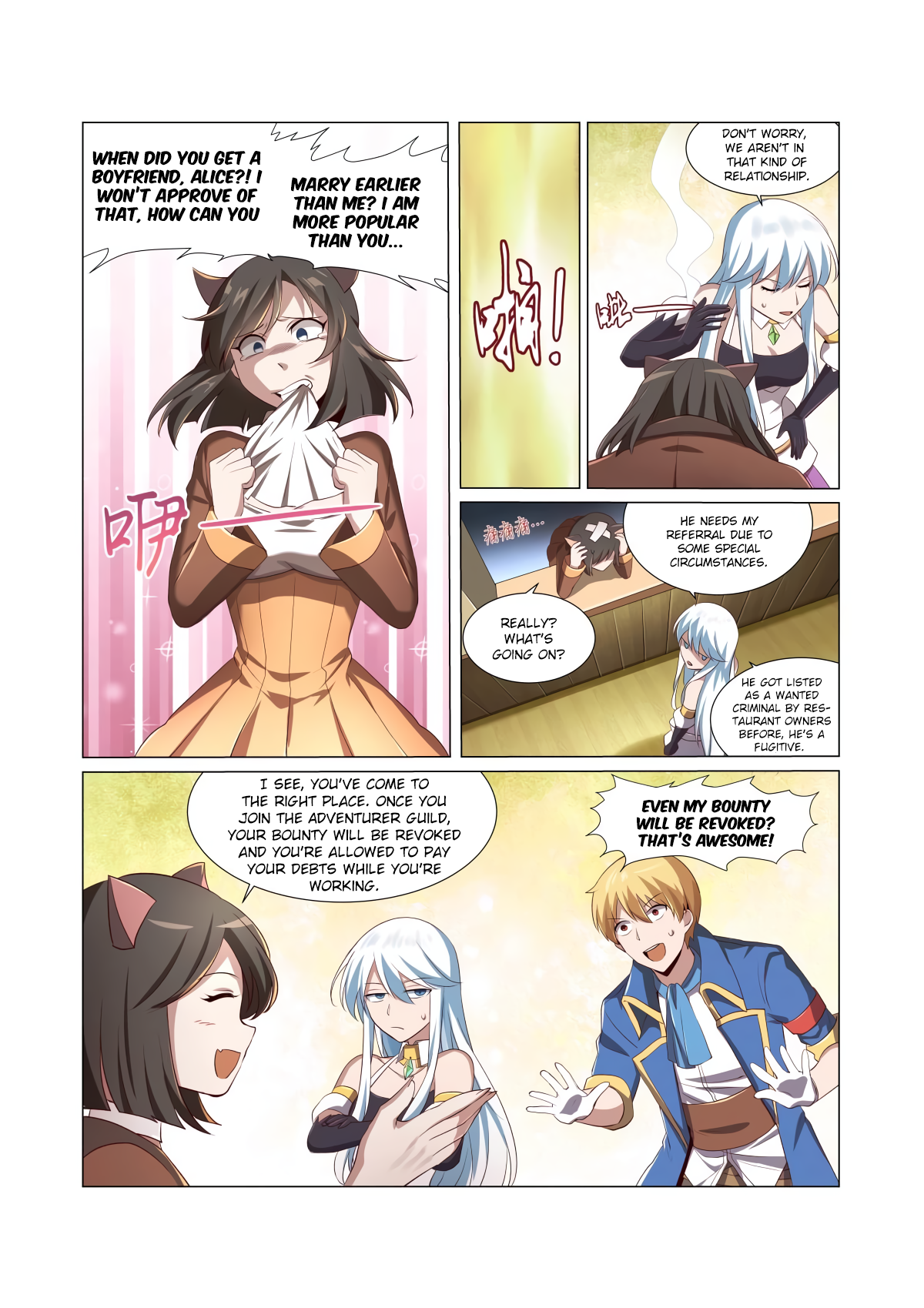 12