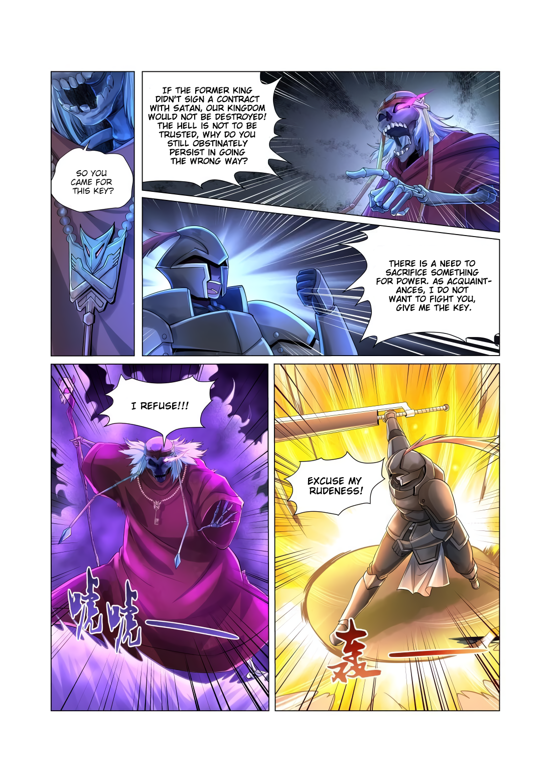 16