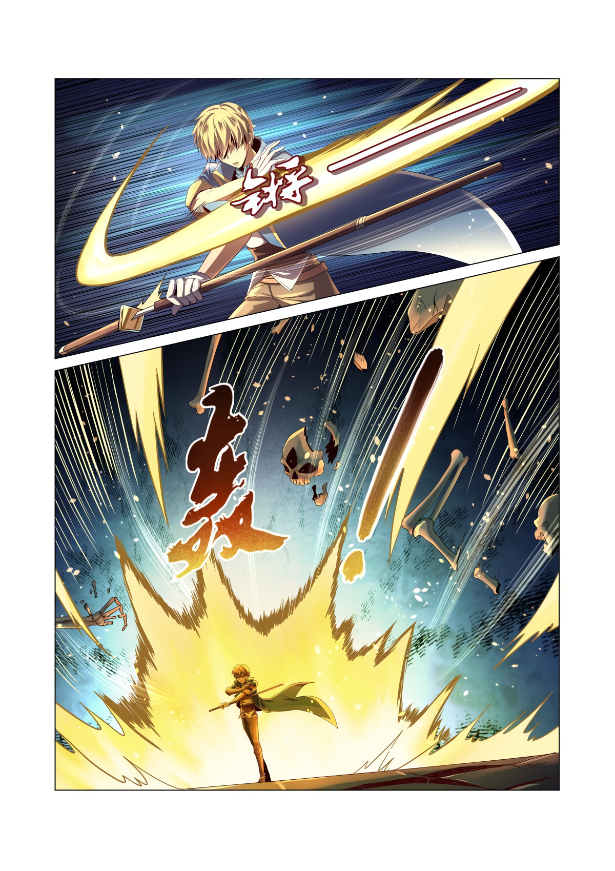 9