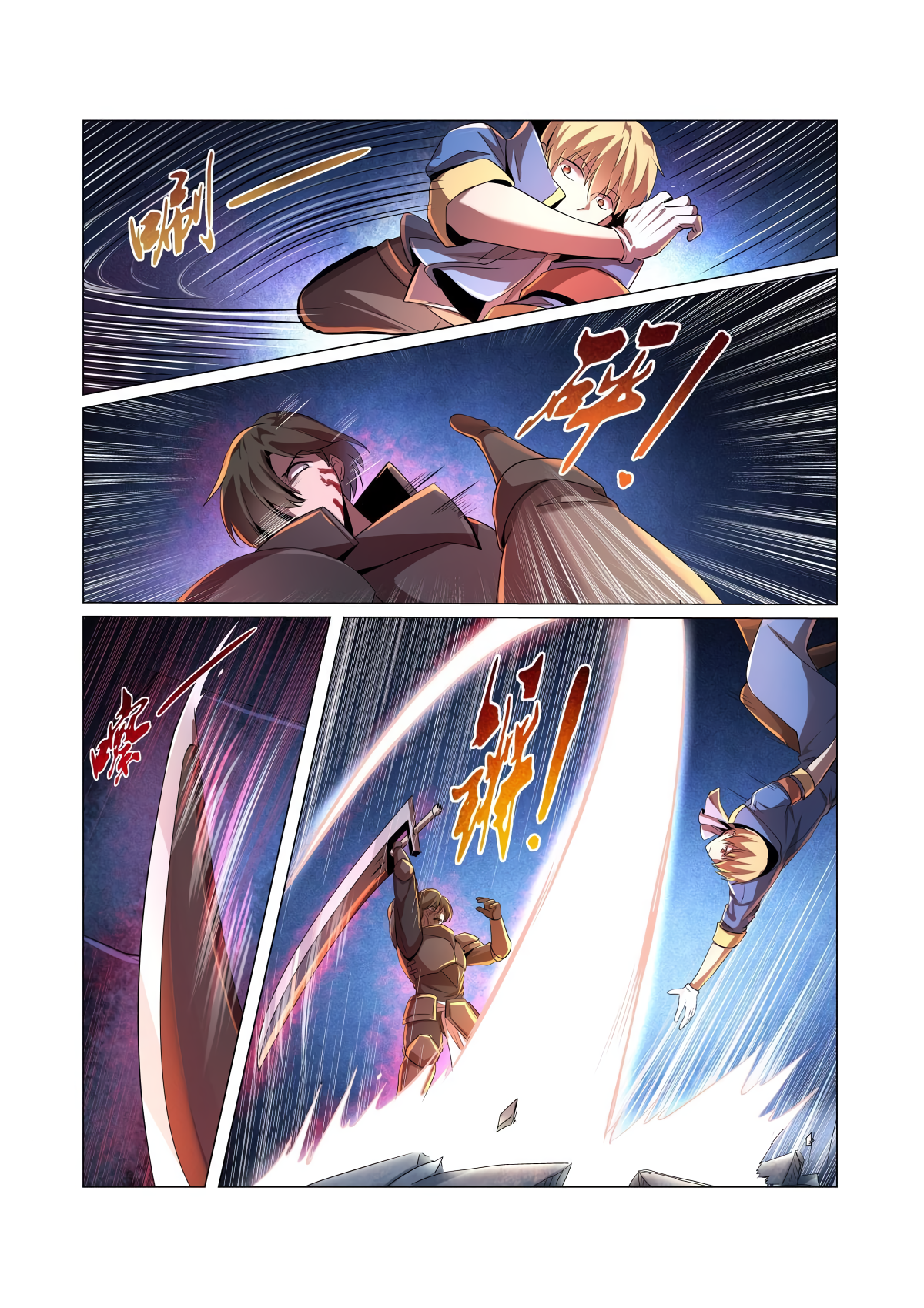 6