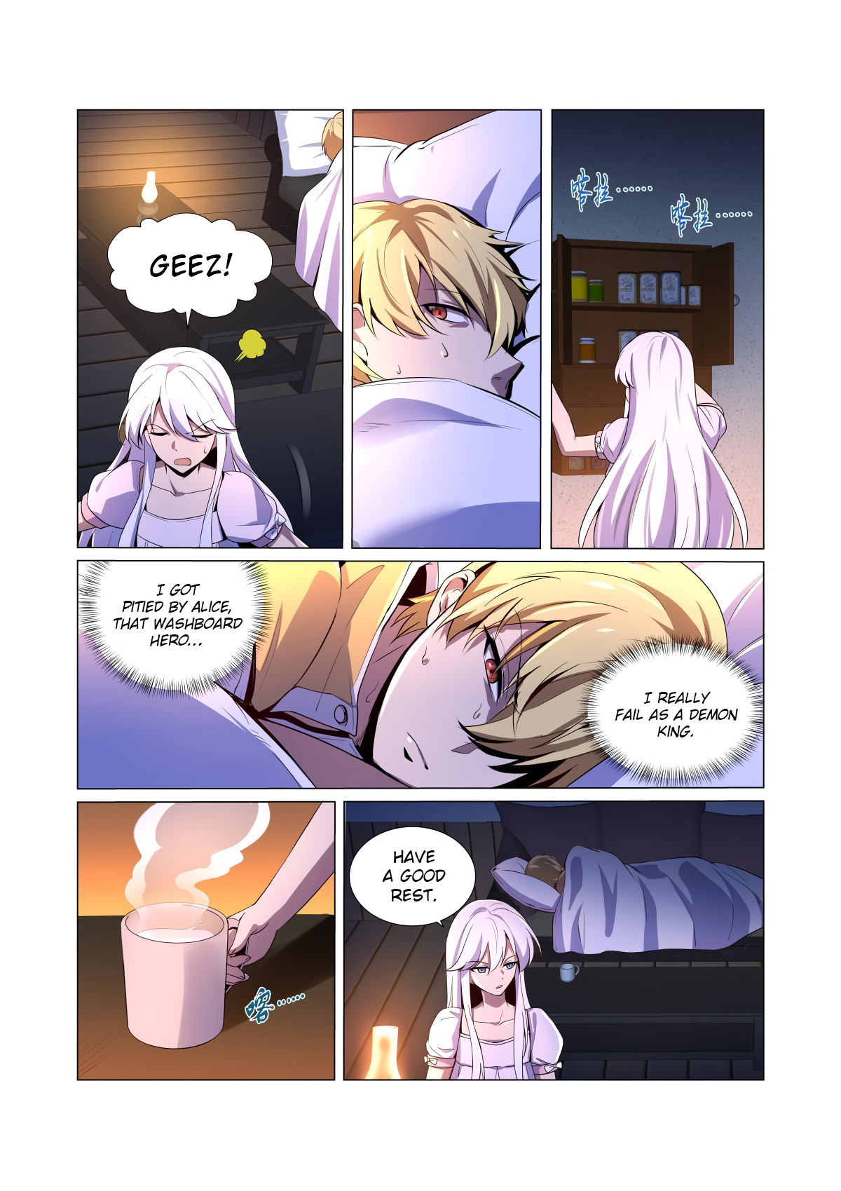 6