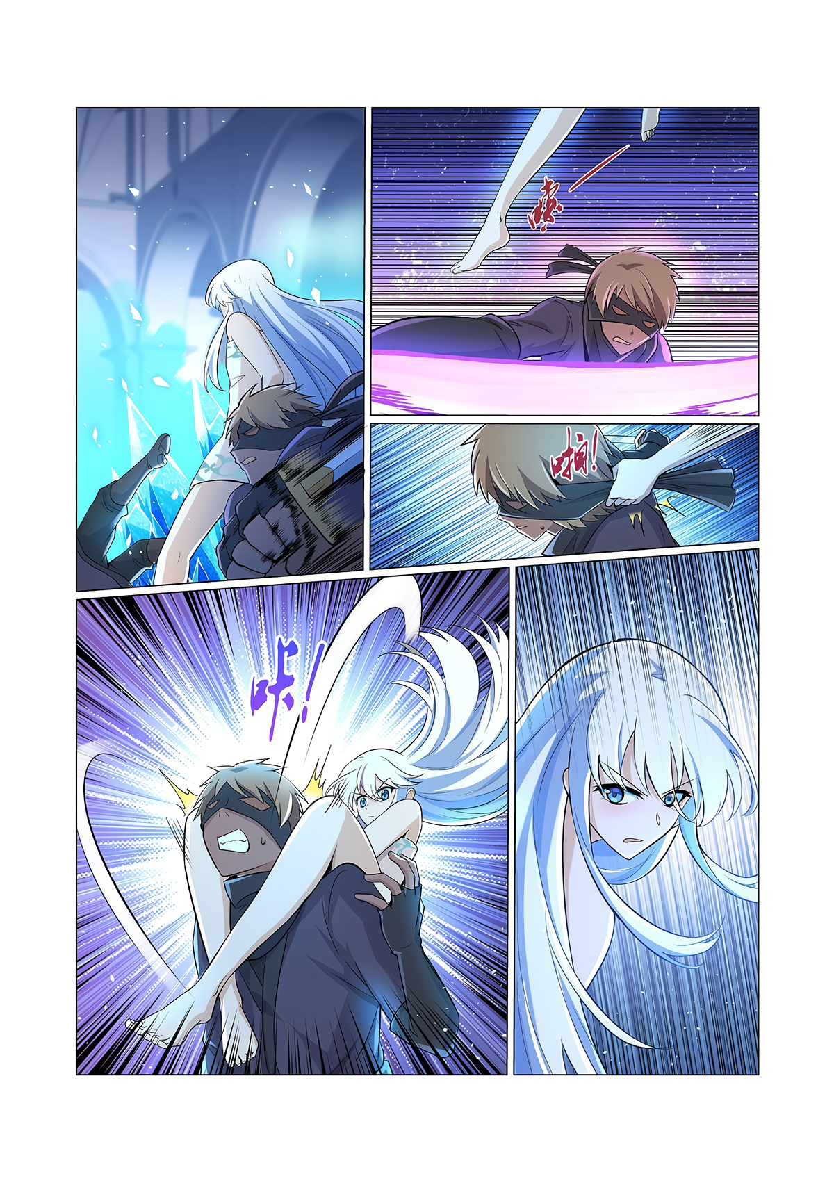 6