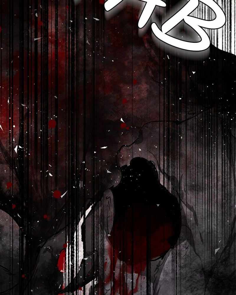 84