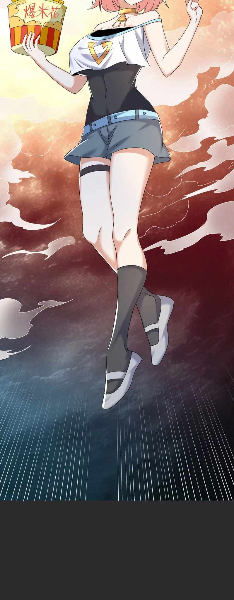 31