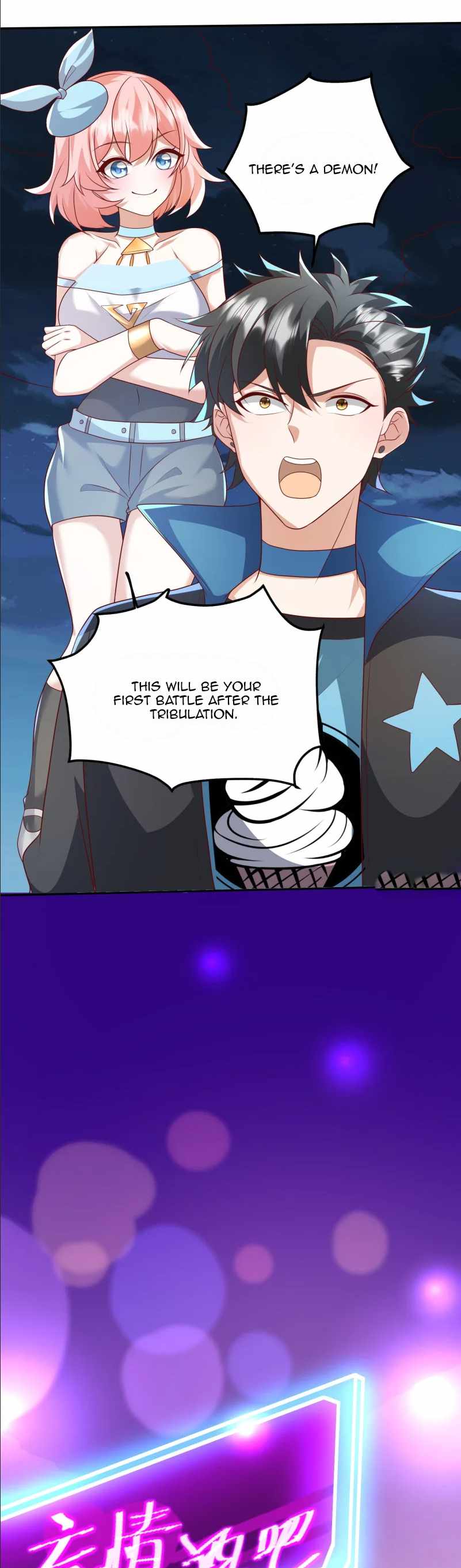 23