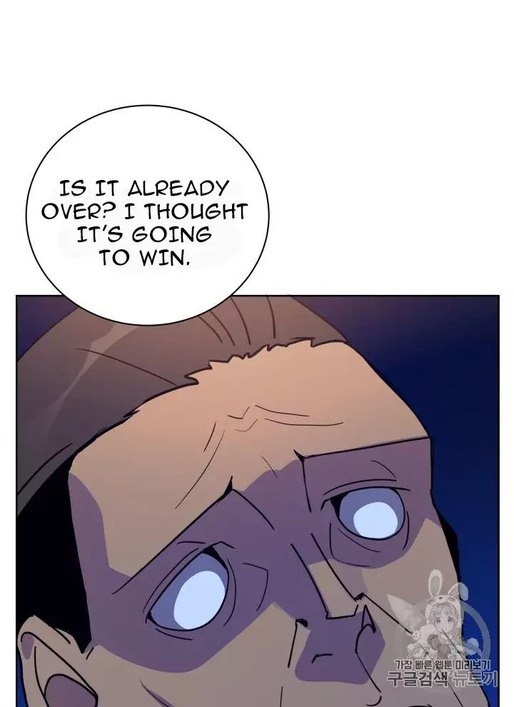 119