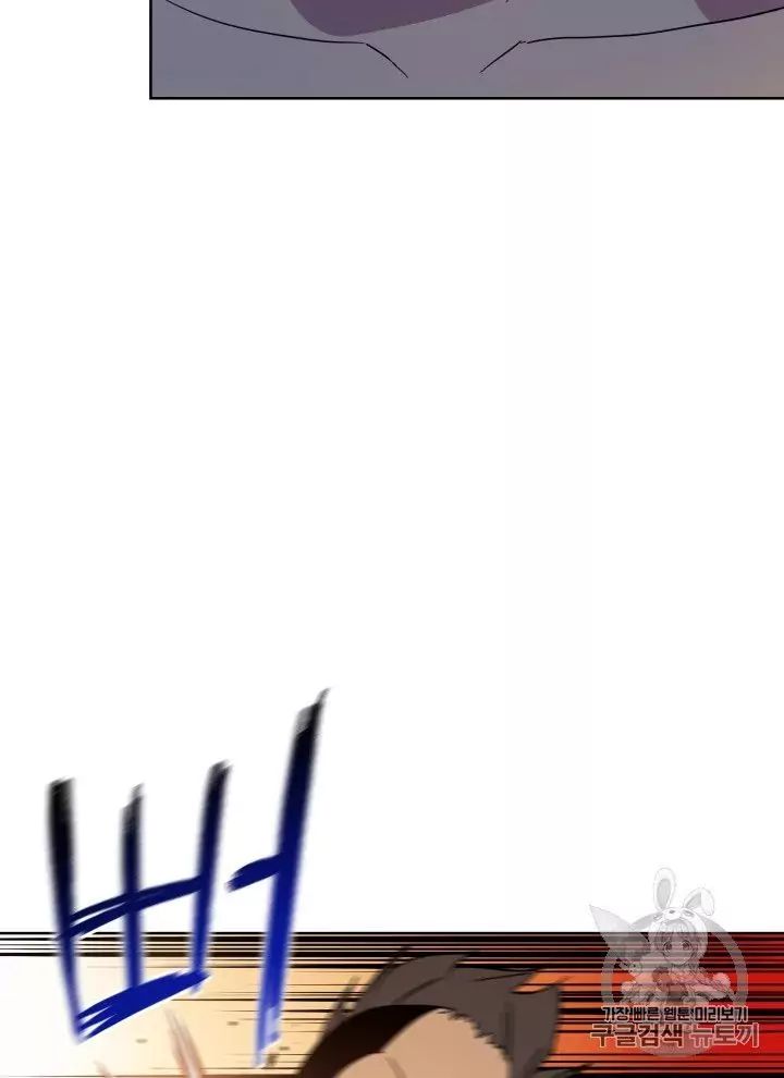 113