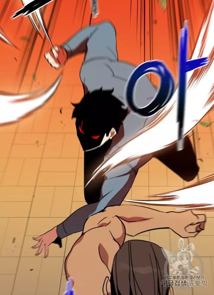 87