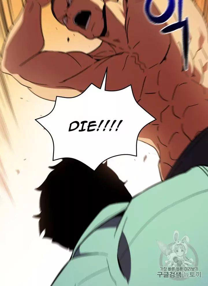 103