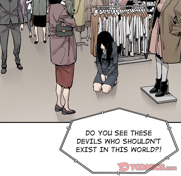 74