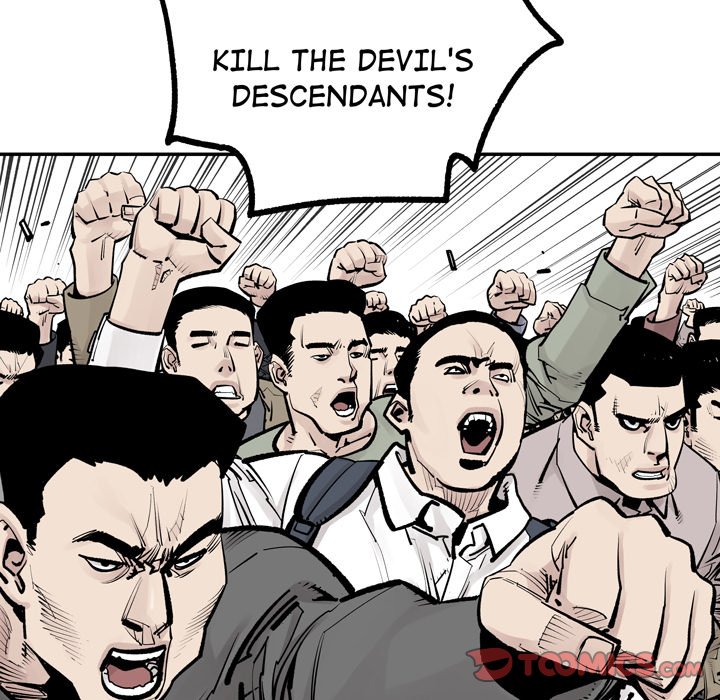 74