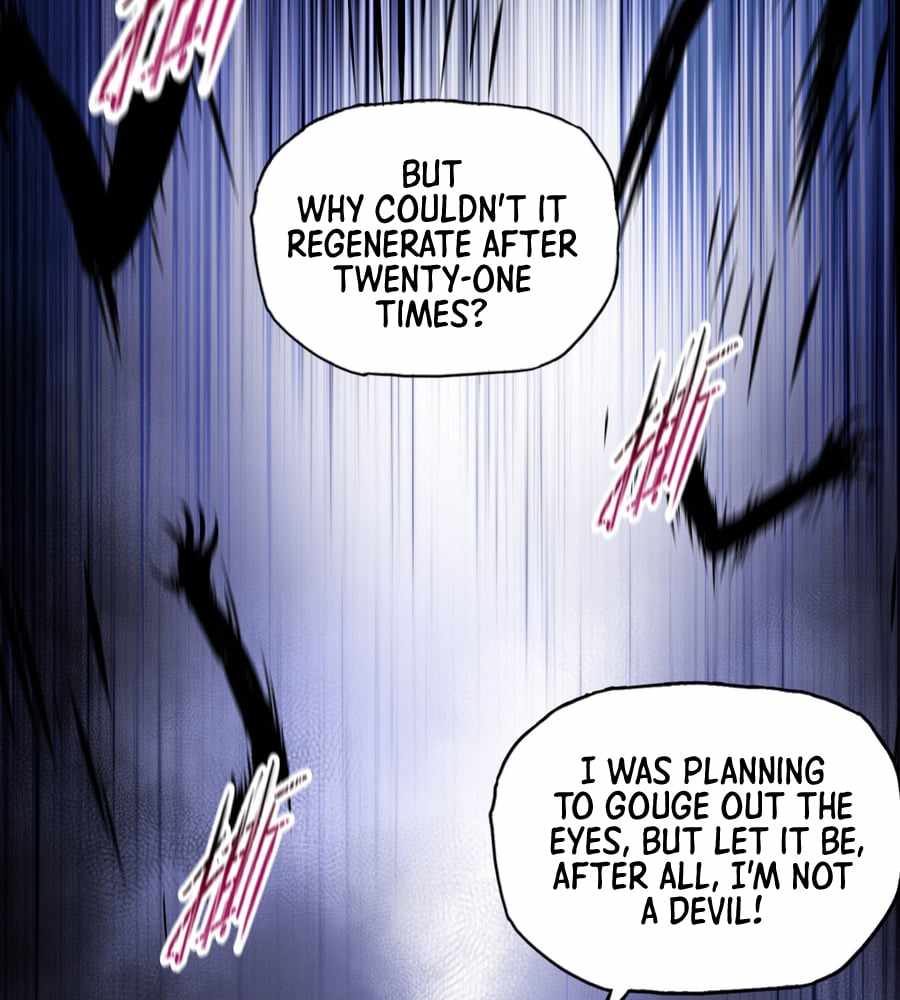 117