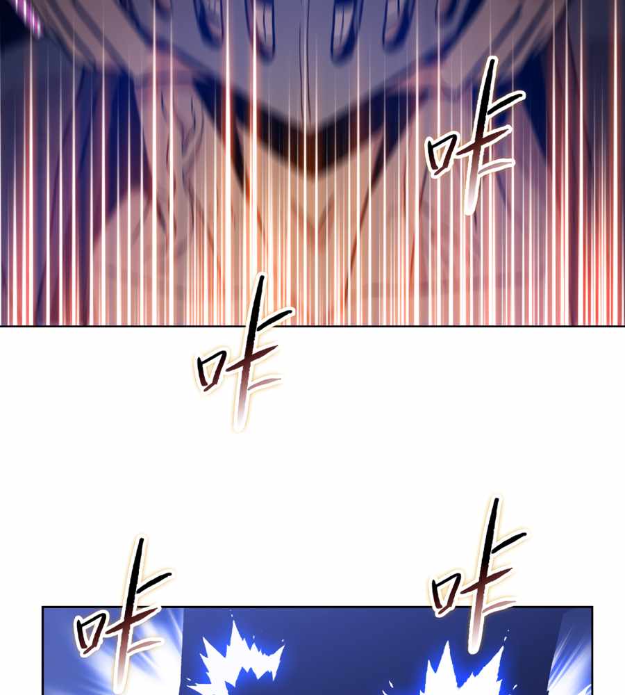 101