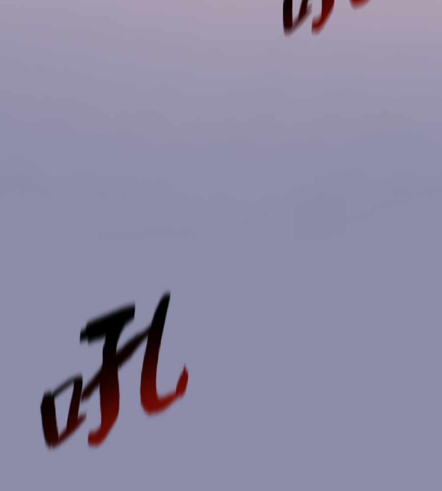 132