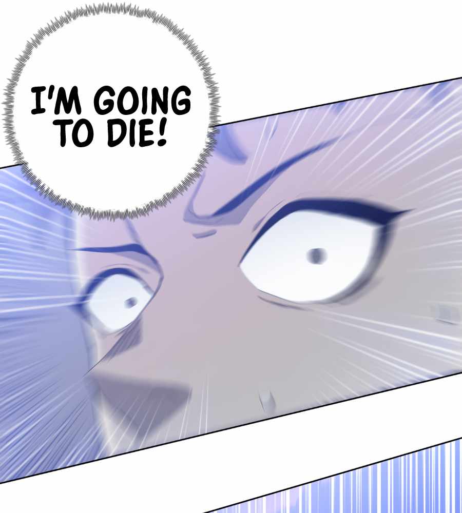 105