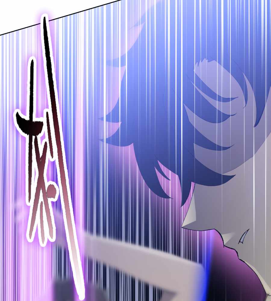 106