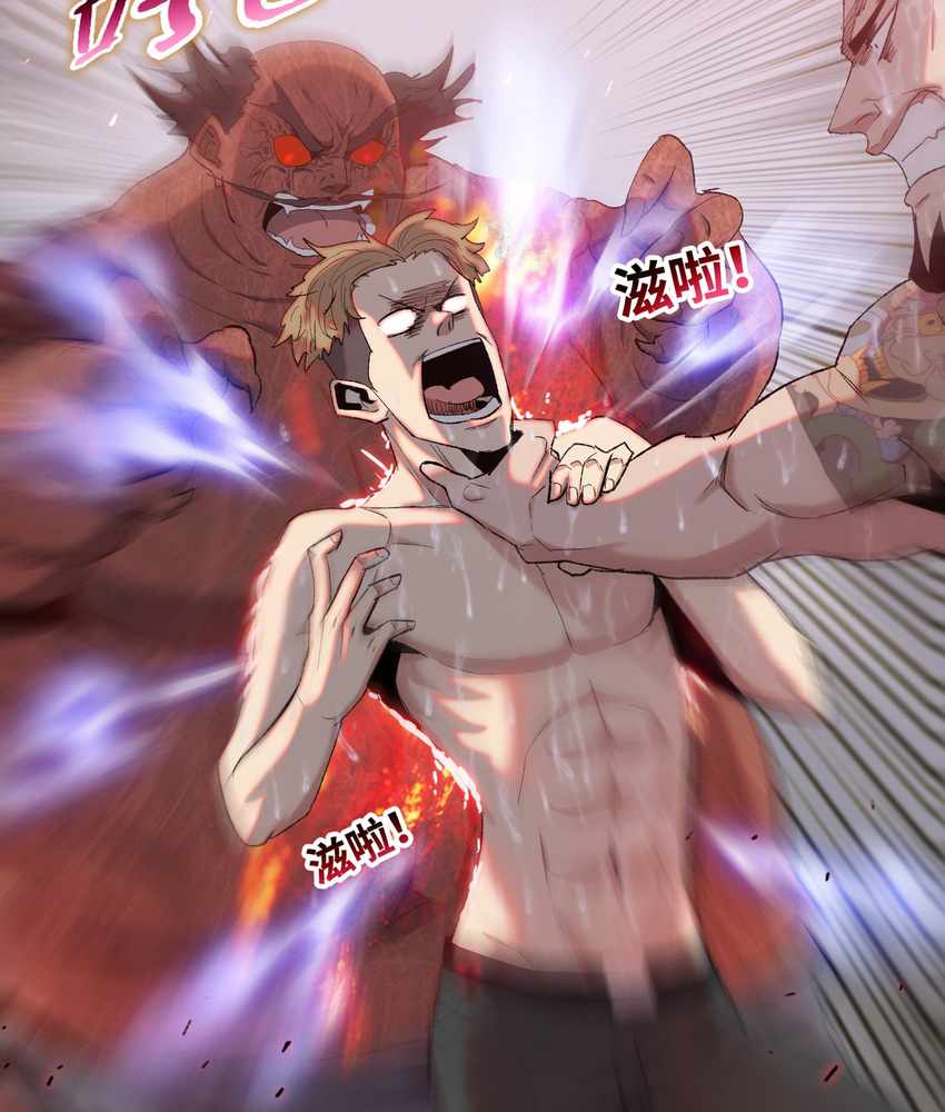 104