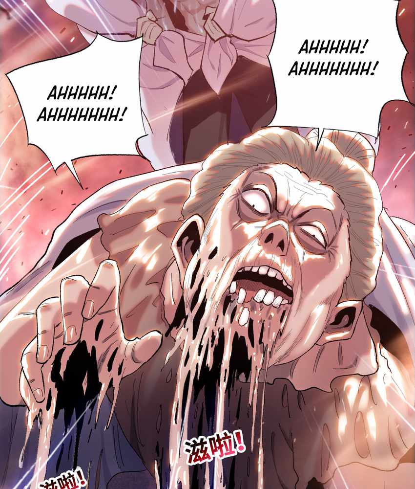79