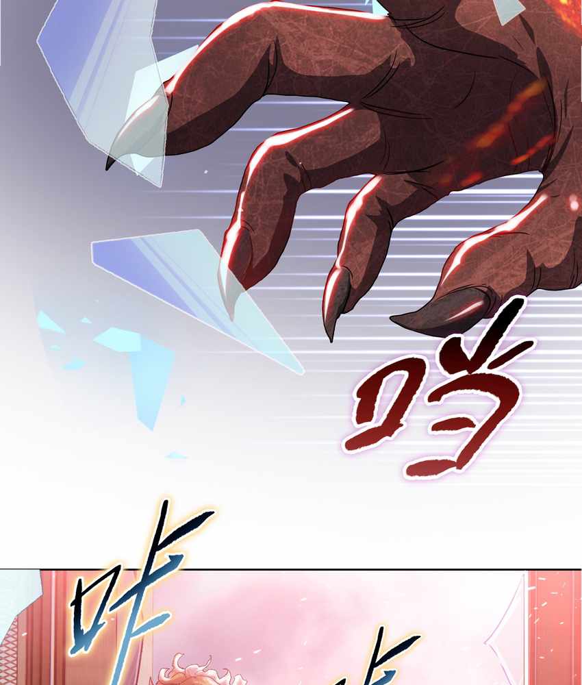 95