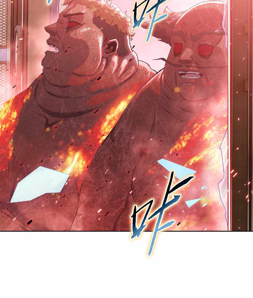 96