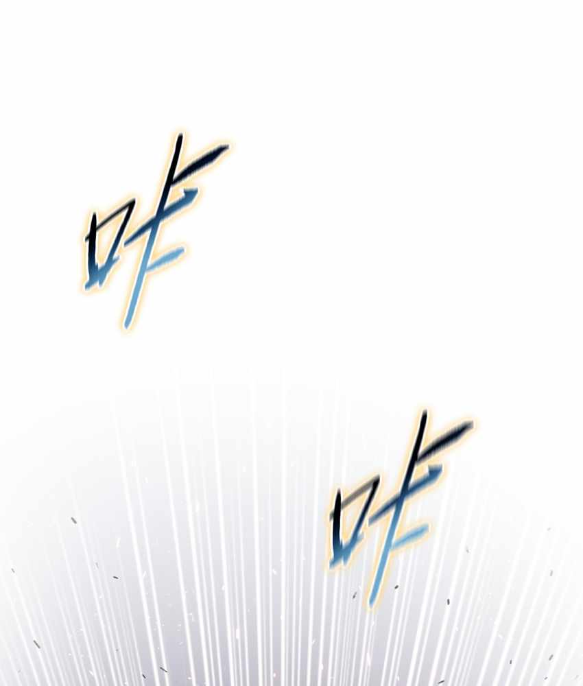 97