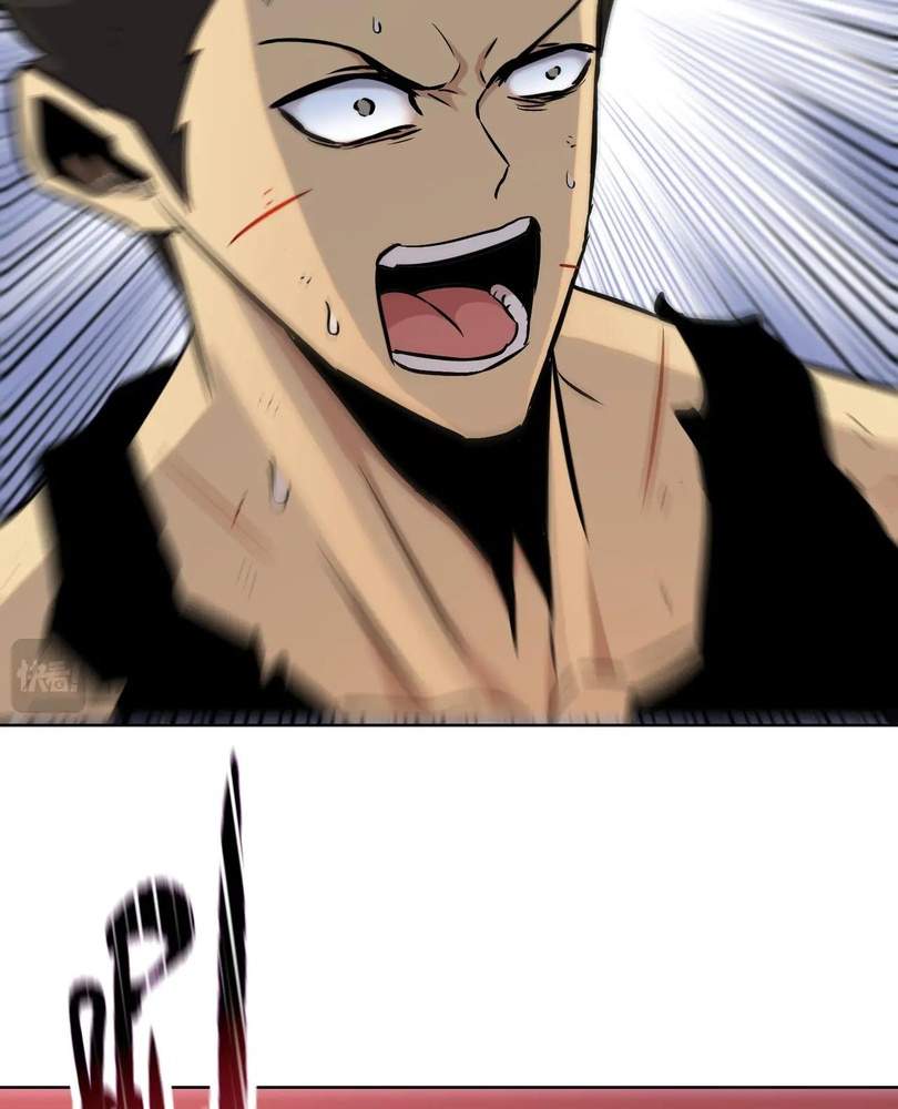 71