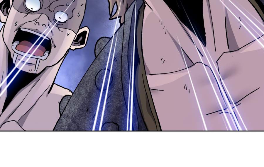 75