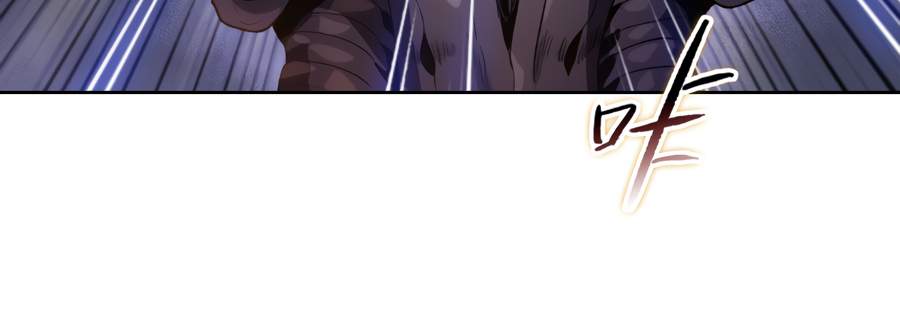 108