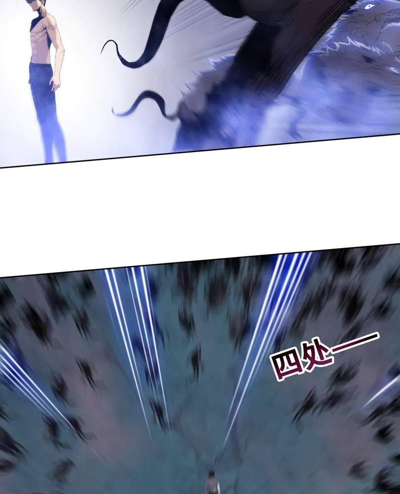 77