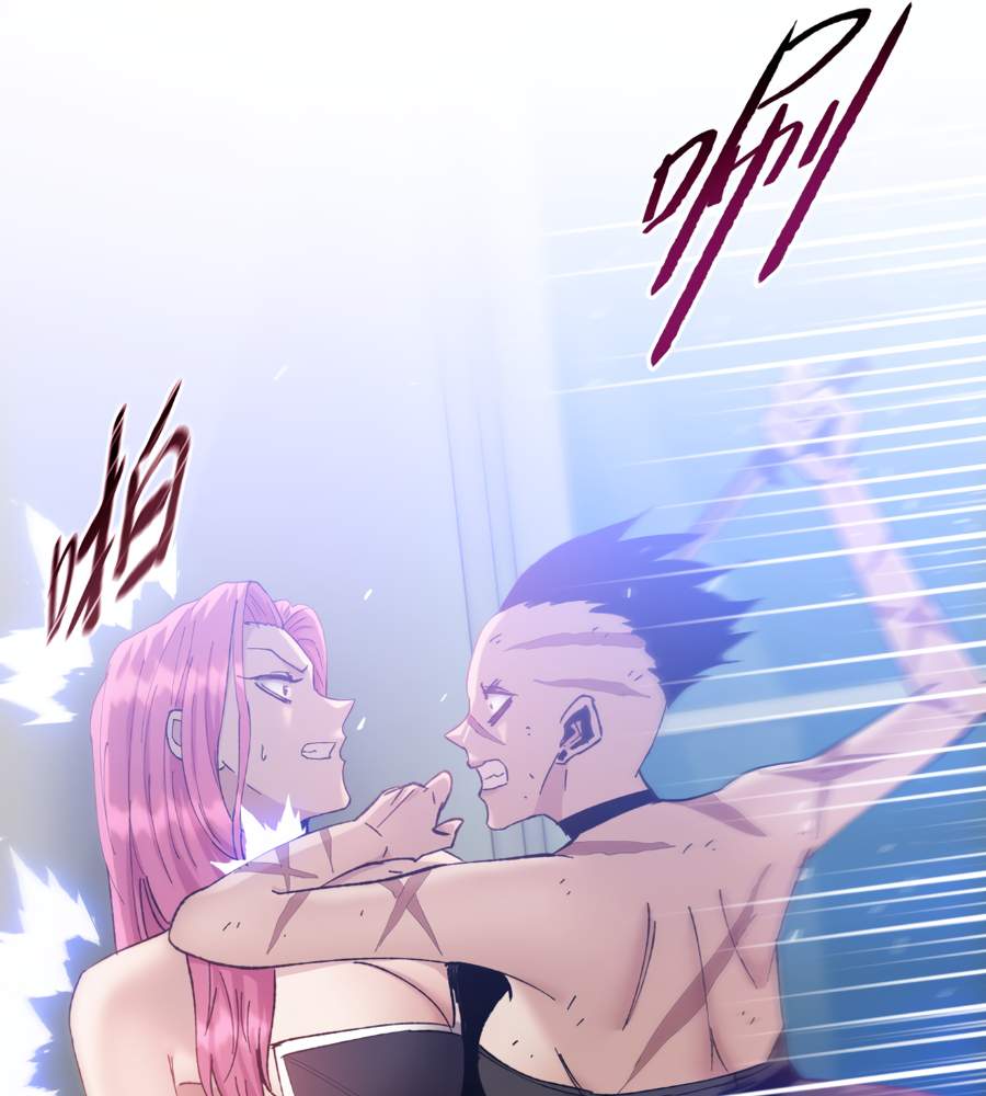79