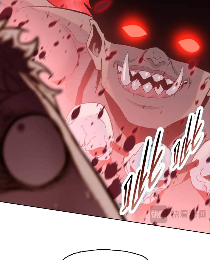 82