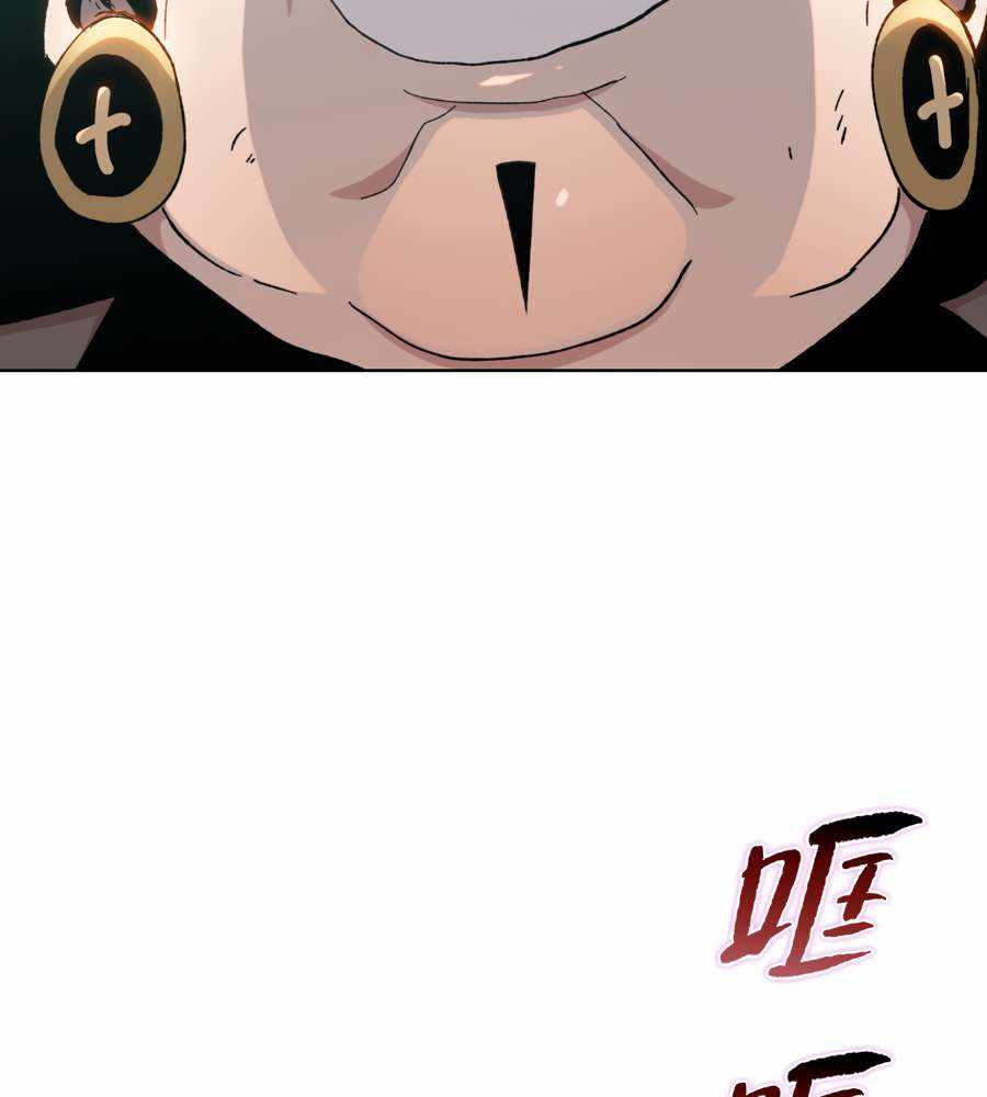 114