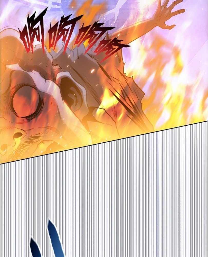84