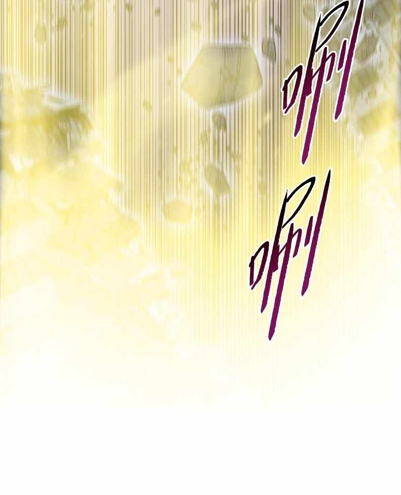 94