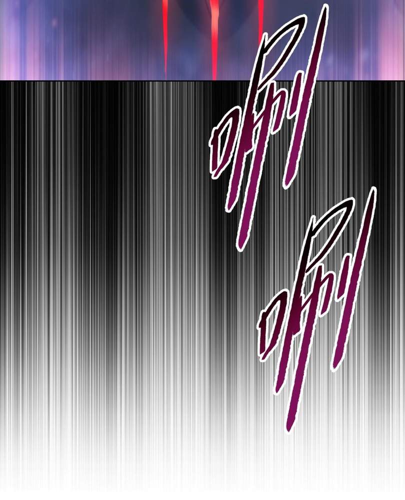 84