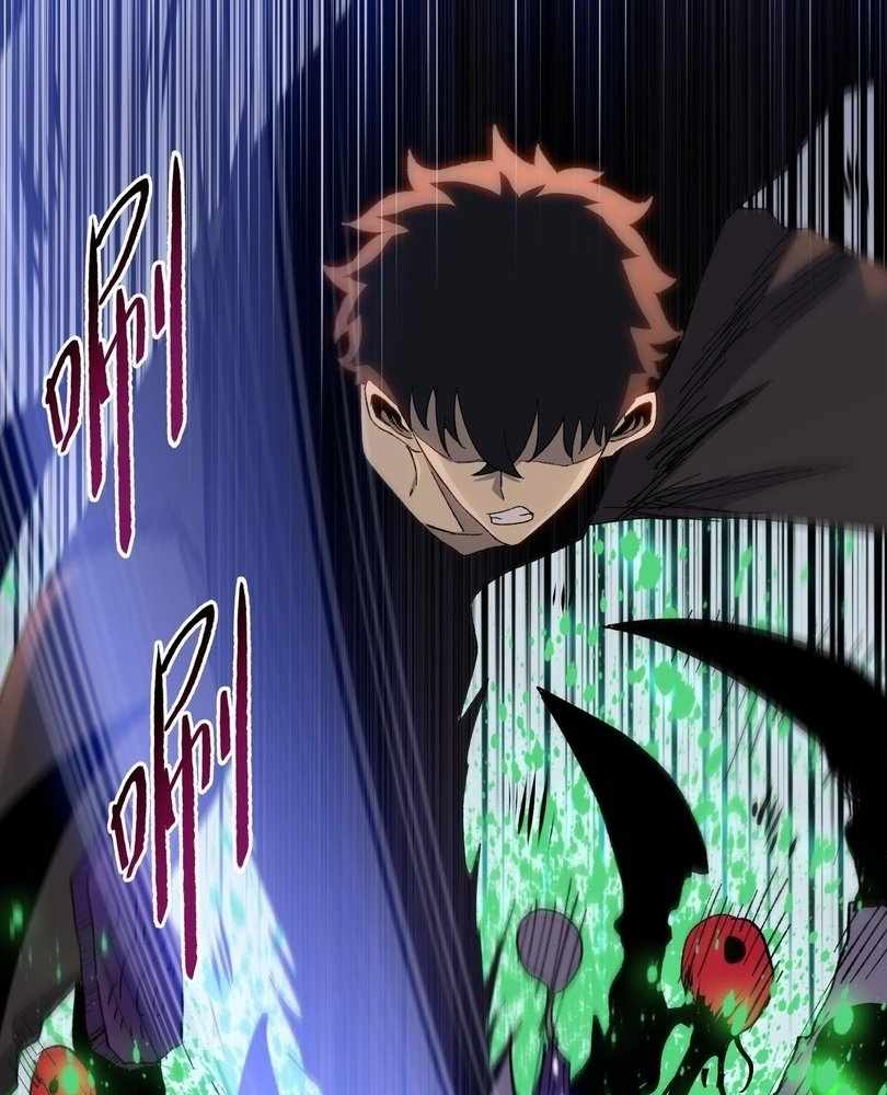 95