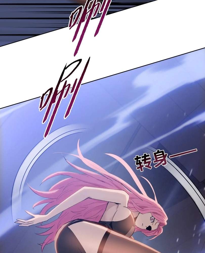 96