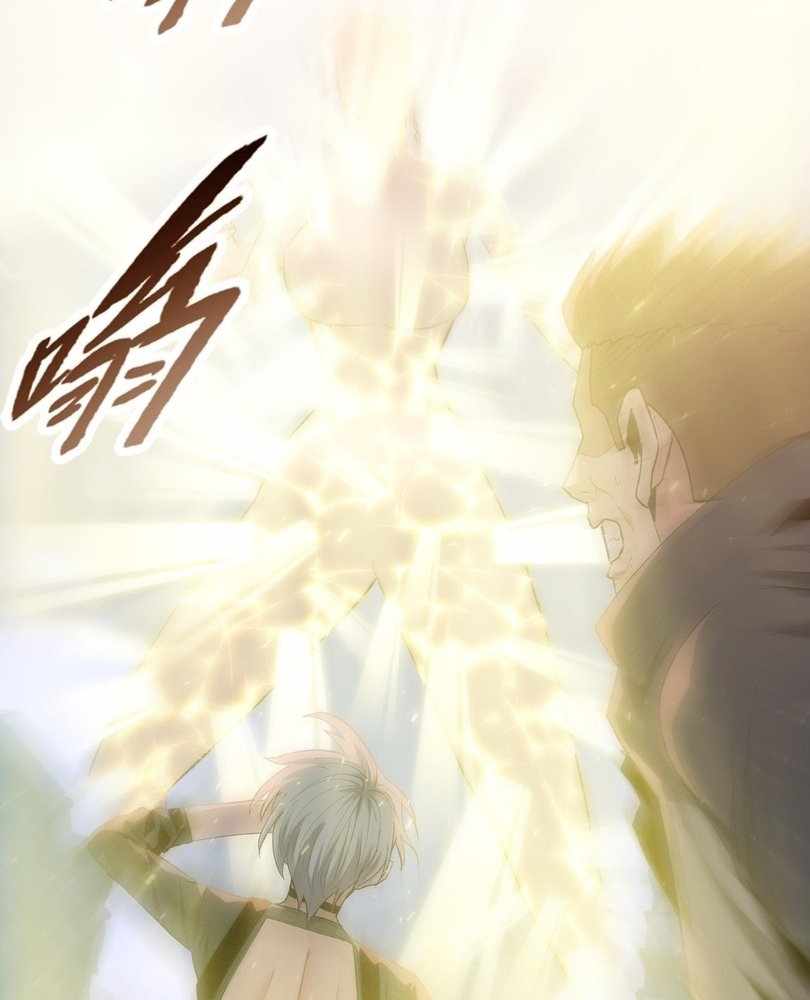 91