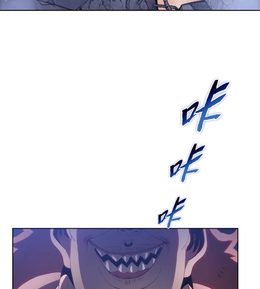 83