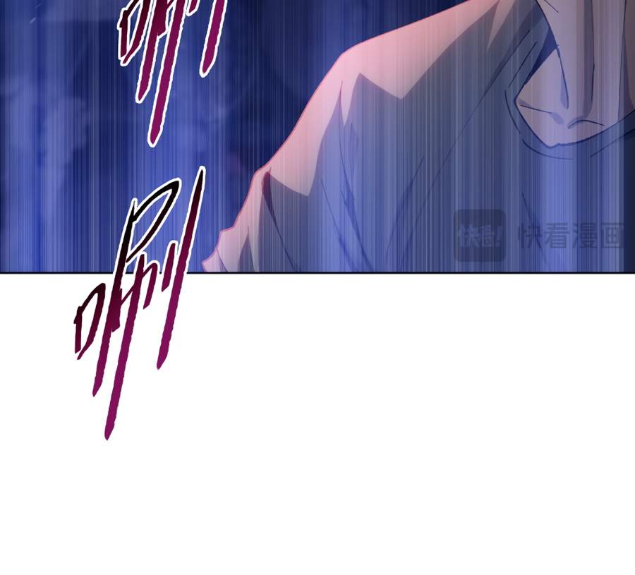 97