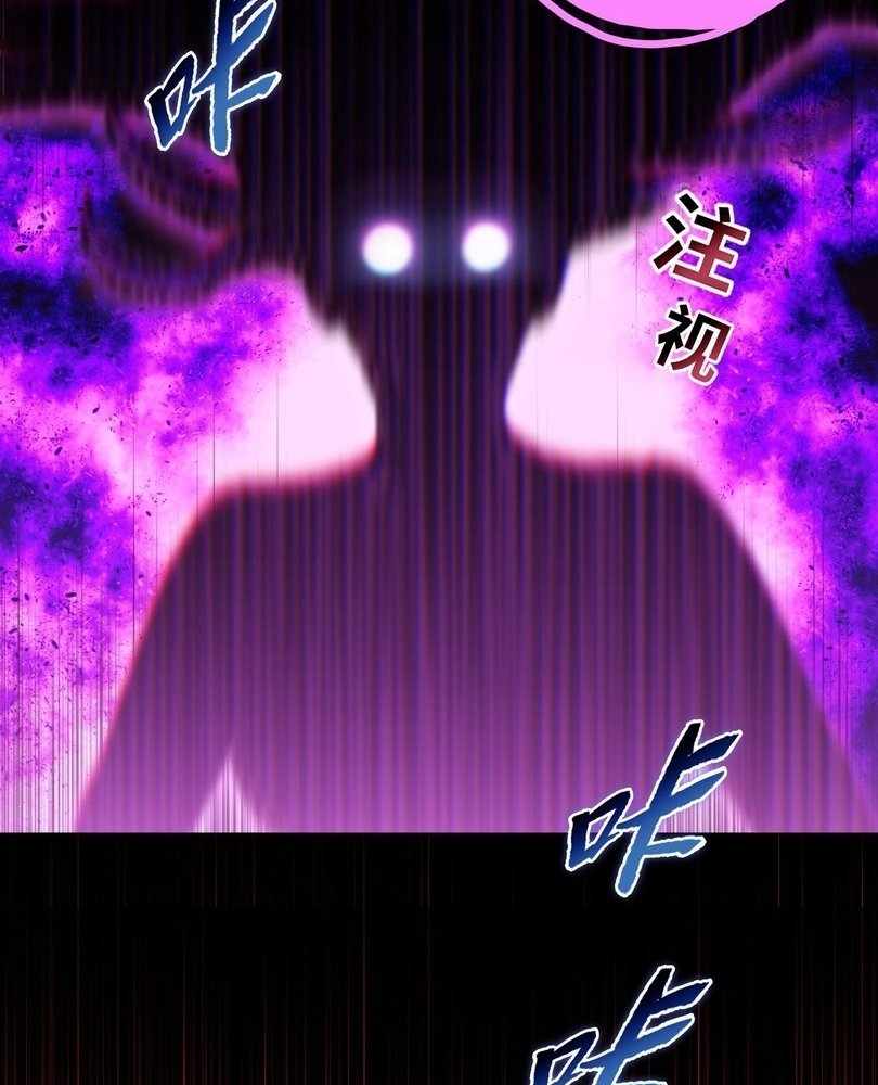 98