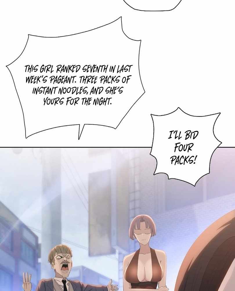 71