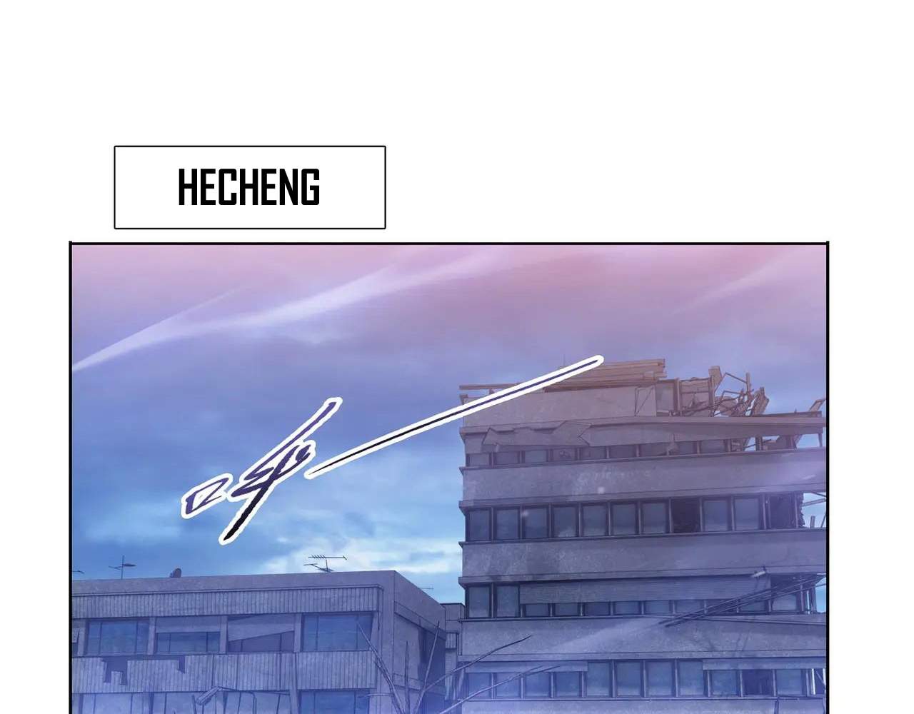 117