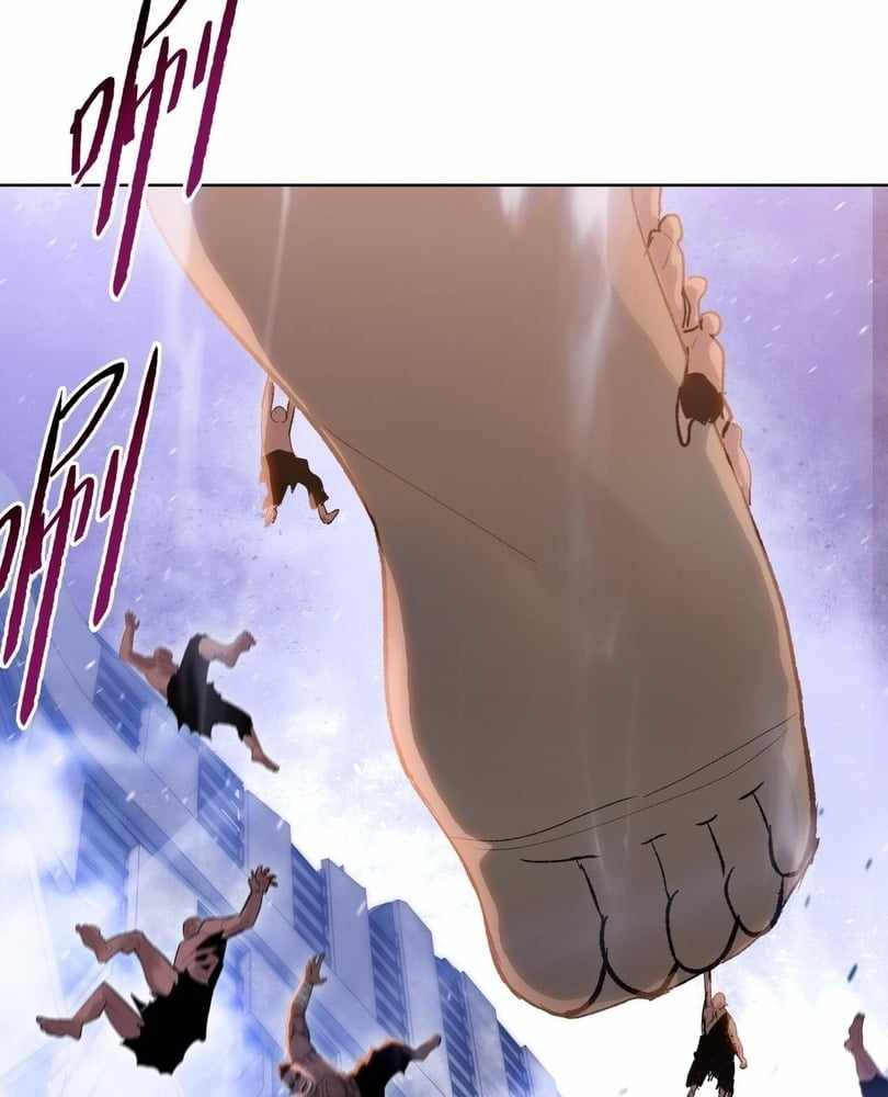 76