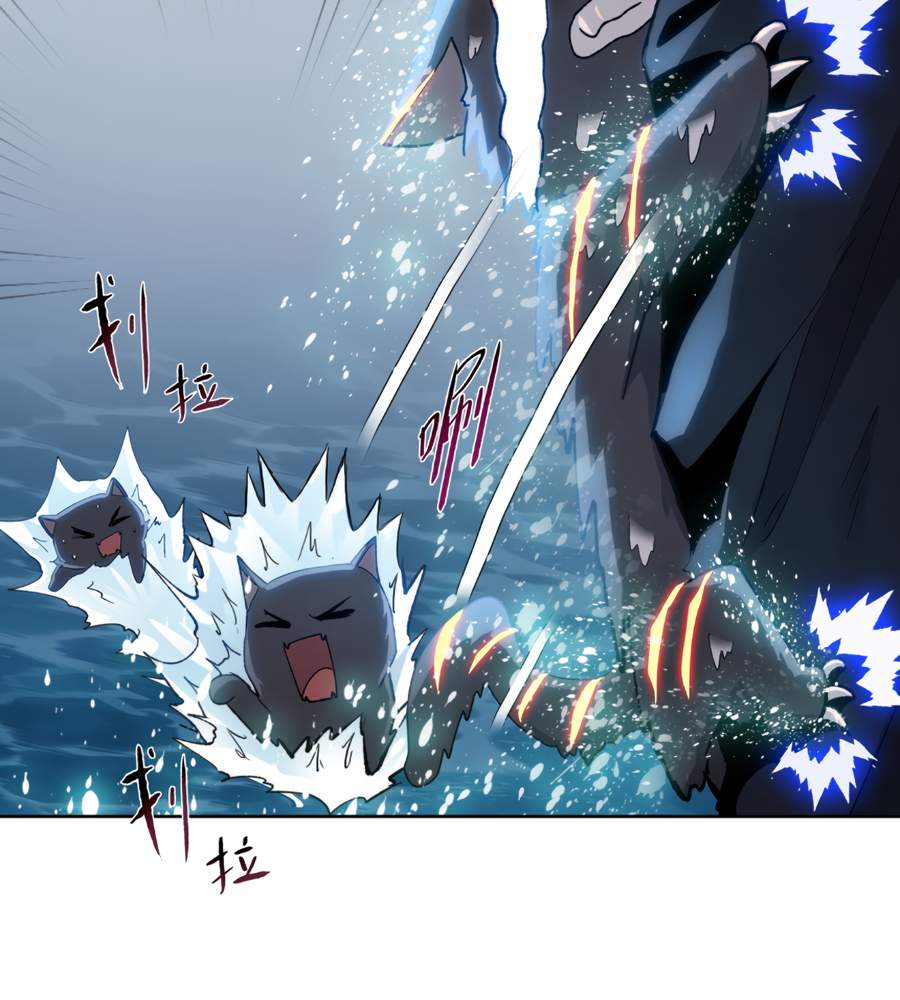 77