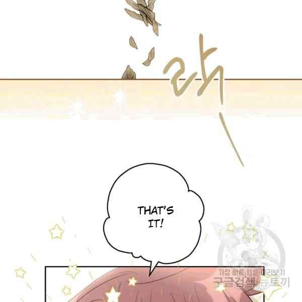 137