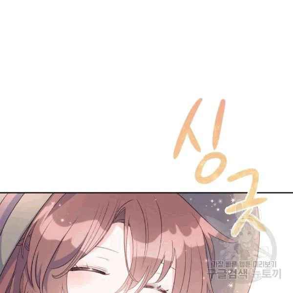 98