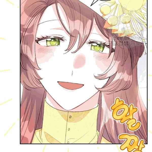 106