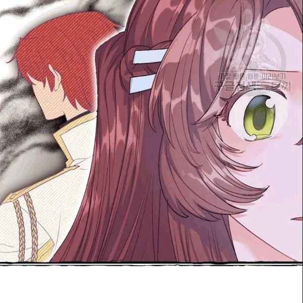 127